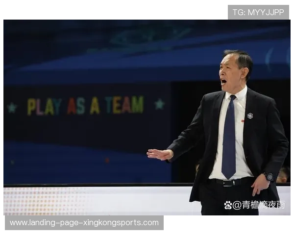 主帅赛后怒摔战术板,场面失控