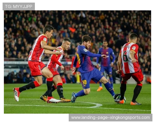 巴塞罗那中路穿插持续牵扯防守